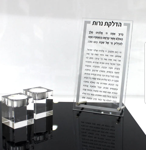 Lucite Hadlokat Neirot
 Table Top Basics