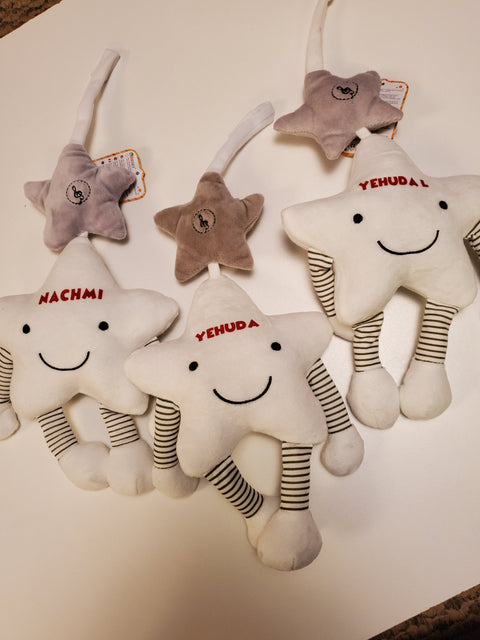 Cuddly Hanging Toy