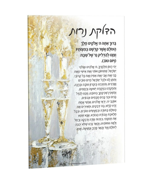 Painted Halokos Neiros Card