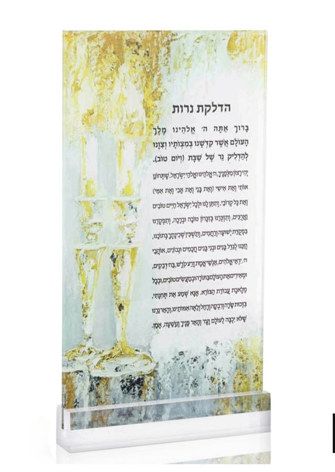 Painted Halokos Neiros Card