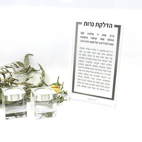 Lucite Hadlokas Neiros Card + Stand